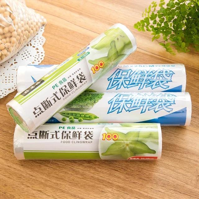 1 Roll Packaging Plastic Bags Disposable Wrap Kitchen Fresh Keeping Heat  Sealer Food Saver Bags Vacuum Food Fruit Storage Bag