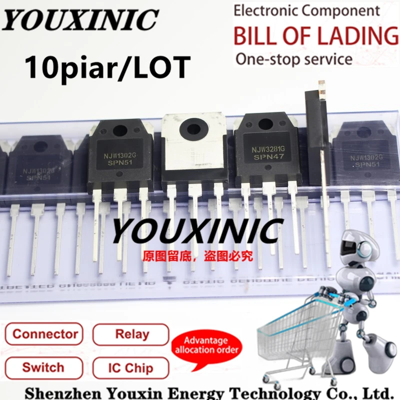 

YOUXINIC 2020 + 100 новый импортный оригинальный NJW1302G NJW3281G NJW1302 NJW3281 TO-247 Строка 250 в 15 А