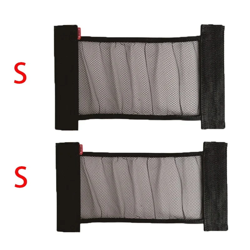S-2pcs