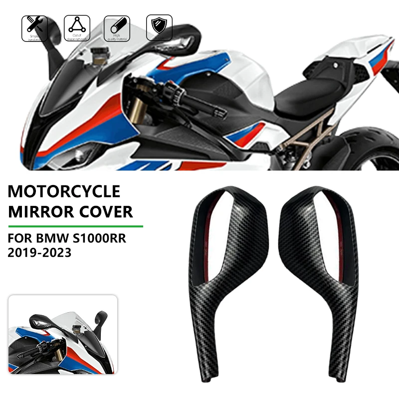 

Защитный чехол для зеркала заднего вида для BMW S1000RR S1000 S 1000 RR 2019 2020 2021 2022 Мотоциклетные аксессуары