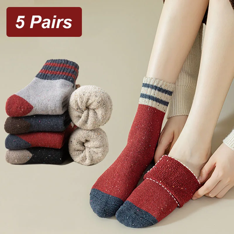 Chaussettes chaudes épaisses en peluche pour femmes, chaussettes de neige confortables, rayures d'animaux de dessin animé, haute qualité, offre spéciale, 2023, 5 paires