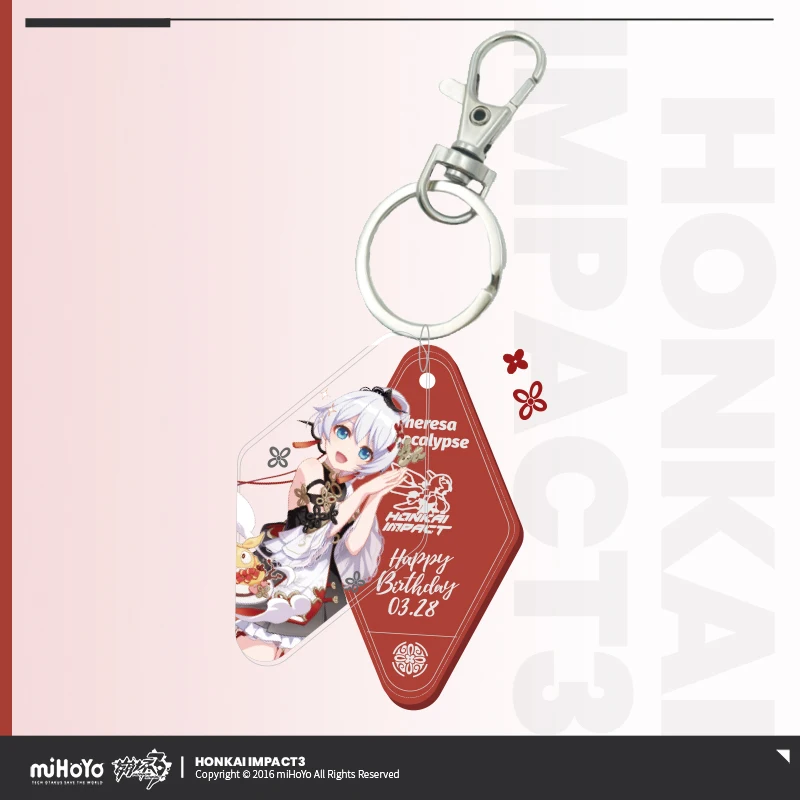  Honkai Impact 3 ׷ ÷ ڽ ĵ ׼ Ʈ    ִϸ̼ ũ Ʈ  ݼ 