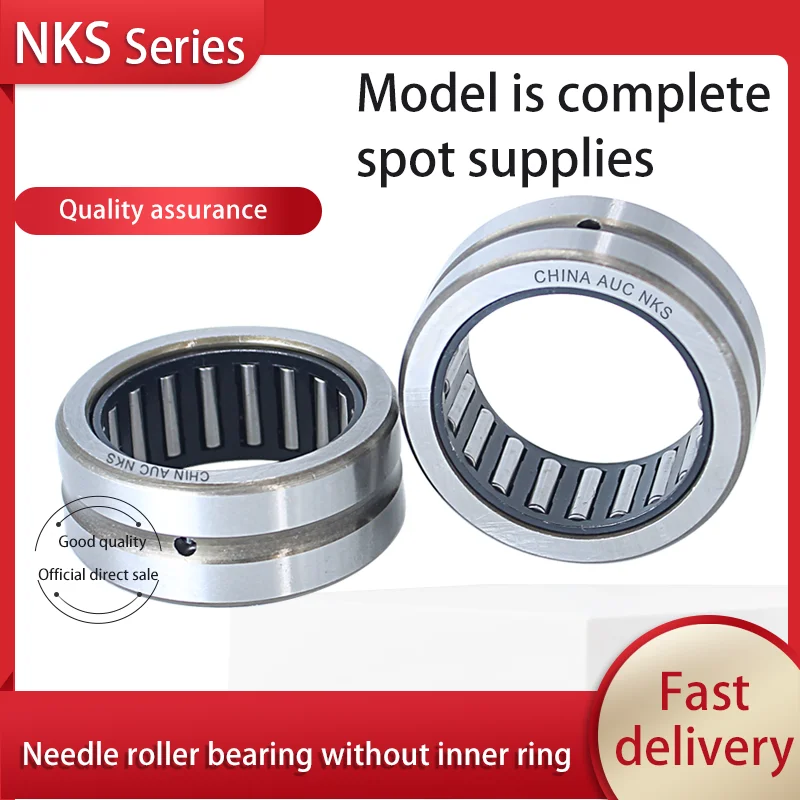 

1 PC needle roller bearing without inner ring NKS60 inner diameter 60 outer diameter 80 height 28mm precision bearing.