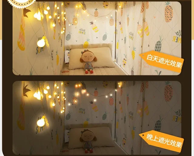 Rideaux de lit occultants moustiquaire dortoir lit tente bas superposé respirant auvent rideaux de lit pour enfants chambre décor à la maison 4