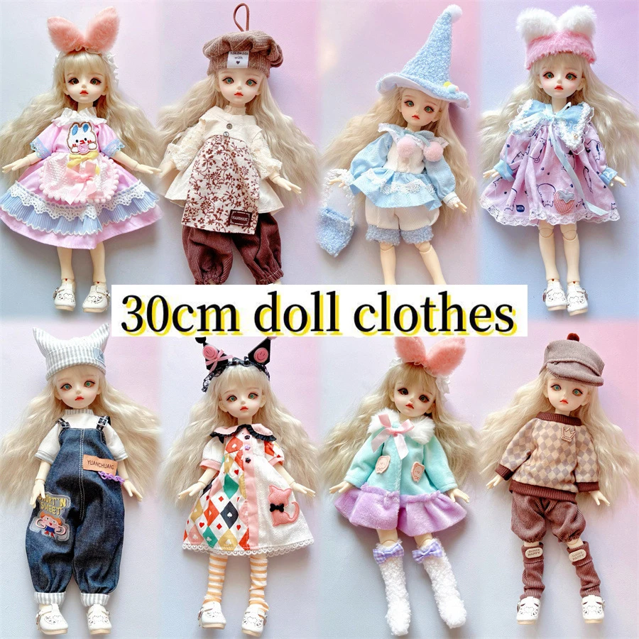 Bjd-交換服セット,ファッションプリンセスドレス,女の子のおもちゃ 