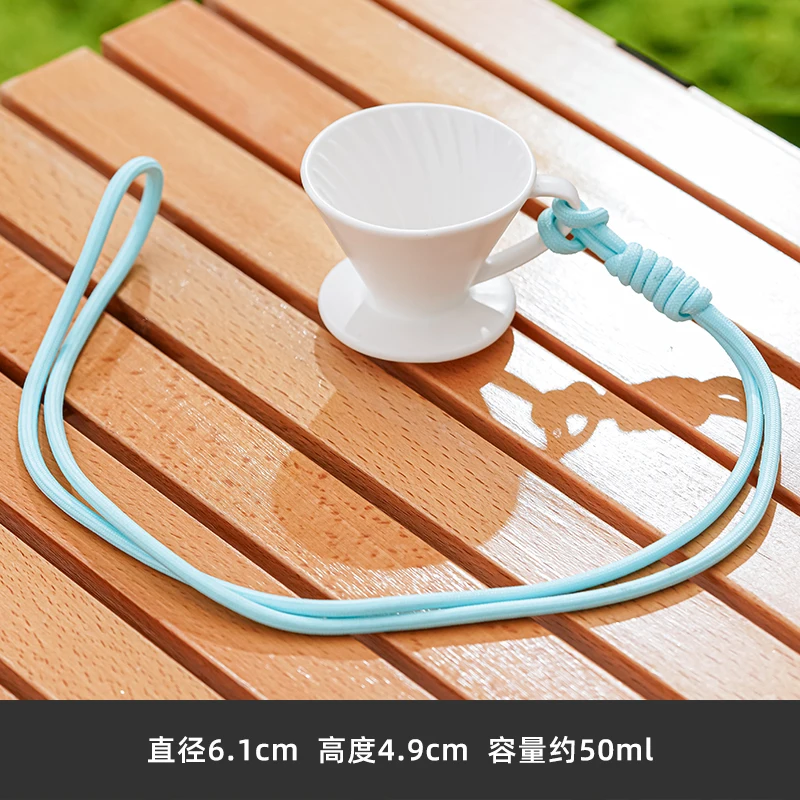 كوب تخمير قهوة هافمور شحذ صغير على شكل حرف V، كوب...