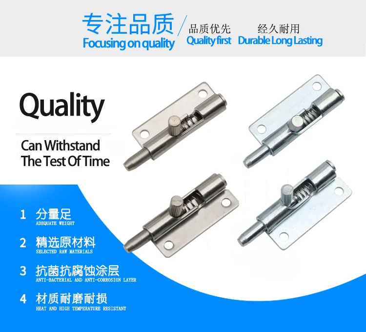 Description Picture 3 of itemIron Galvanized or Stainless Steel Spring-loaded Hinge Pin for Retractable Doors Detachable Hinges and Cabinet Door Latches
