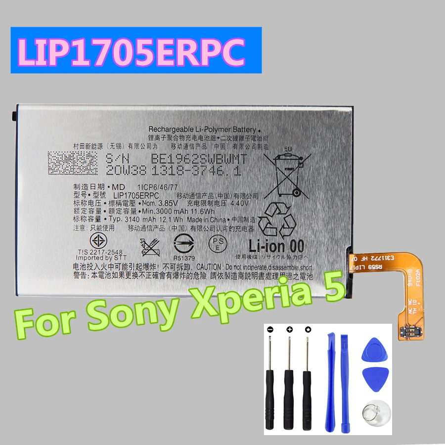 

Оригинальный Новый Сменный аккумулятор для SONY Xperia 5 LIP1705ERPC, перезаряжаемый аккумулятор для телефона 3140 мАч