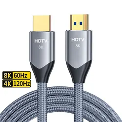 Ultra High - Speed 8K HDMI - Compatible Cable with Dynamic HDR - 48Gbps, UHD Video, Various Lengths Available - 3m (GRAY)