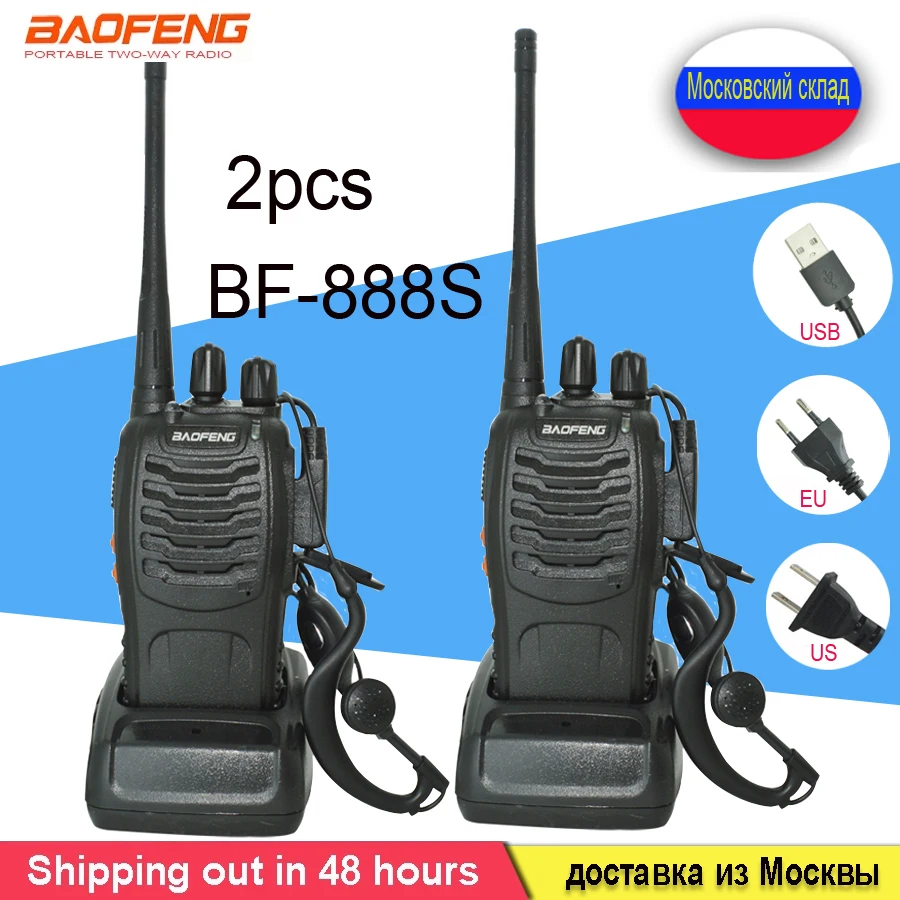 2 Pezzi Baofeng Walkie Talkie Bf-888S 5W Ham Radio 400-470Mhz Uhf Radio Bf 888S Baofeng Walkie Talkie Walky Talky Per Il Campeggio