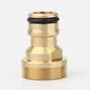 1/2/5PCS Universal Tap Kitchen Adapters Brass Faucet Watering Garden Tools Tap Connector Mixer Hose Adaptor Basin Fitting 6