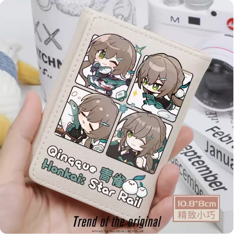 Anime Honkai: Star Rail Qingque Fashion Wallet PU Purse Card Coin Hasp Money Bag Cosplay Gift B161