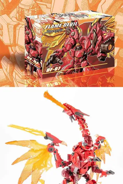 メガボンビー maxresdefault.jpg