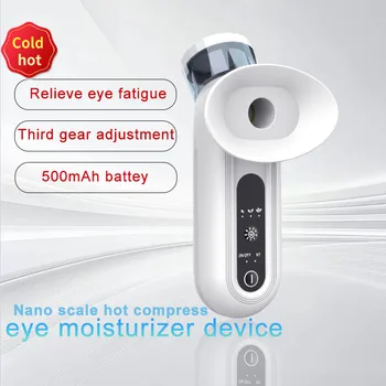 Hot Cold Compress Eye Steam Mist Sprayer Portable Nano Eye Care Hydrating Instrument Relieve Eye Fatigue Eye Beauty Hydrating