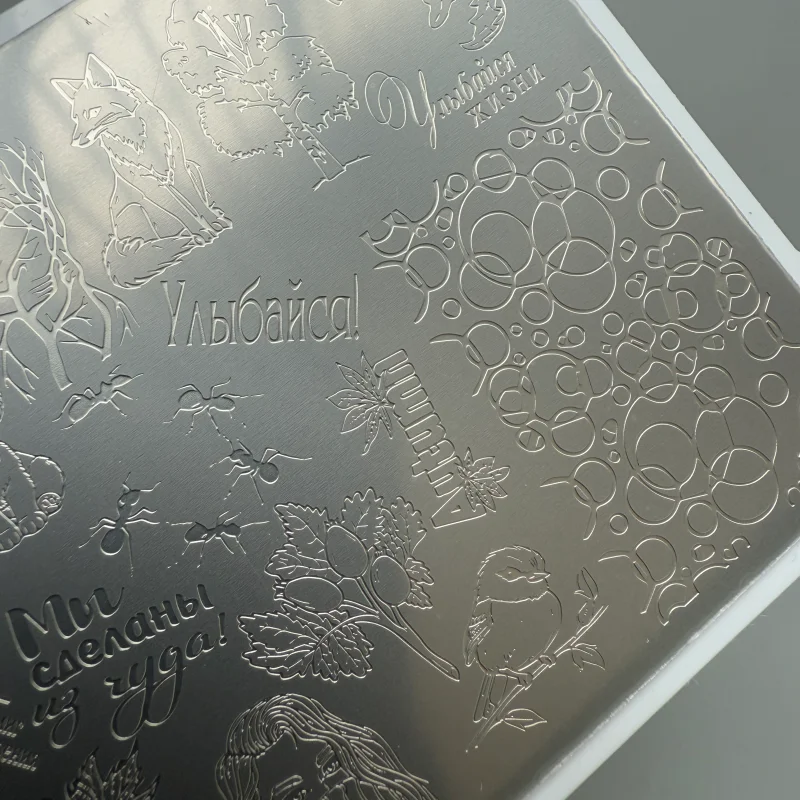 XMQ 네일 아트 스탬핑 플레이트 소녀와 꽃 템플릿