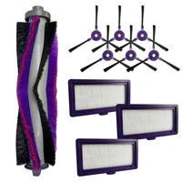 Mop Cloth Frame Board Mop Cloth Holder Mopping Clothes Plate For Samsung POWERbot-E VR05R5050WK Robotics Vacuum Cleaner Replace 2
