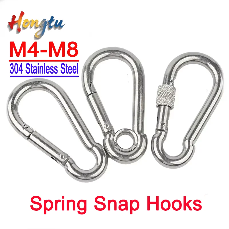 ตะขอสปริงสแตนเลส 304 - 1-5 ชิ้น, M4 M5 M6 M7 M8 ขนาด, แหวนล็อคแบบลิงค์ด่วนและตัวยึดโซ่ 1