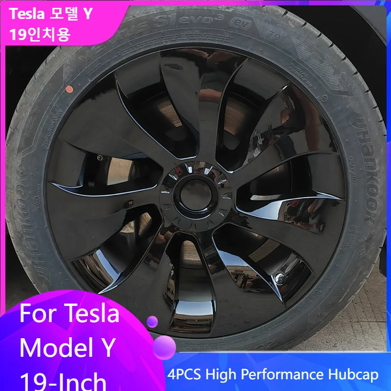 

For Tesla Model Y 2021 2022 4PCS Hub Cap Original Car Replacement Wheel Cap 19-Inch Automobile Hubcap Full Cover Accessories