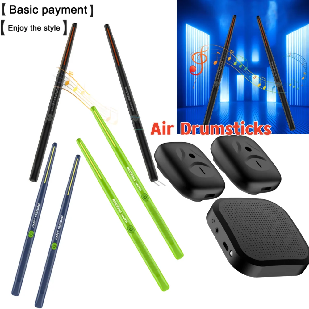 Somatosensory Virtual Drum Kit Electronic Air Drumsticks Musical Instrument Smart Wireless Virtual Reality Drum Stick Pedals Kit