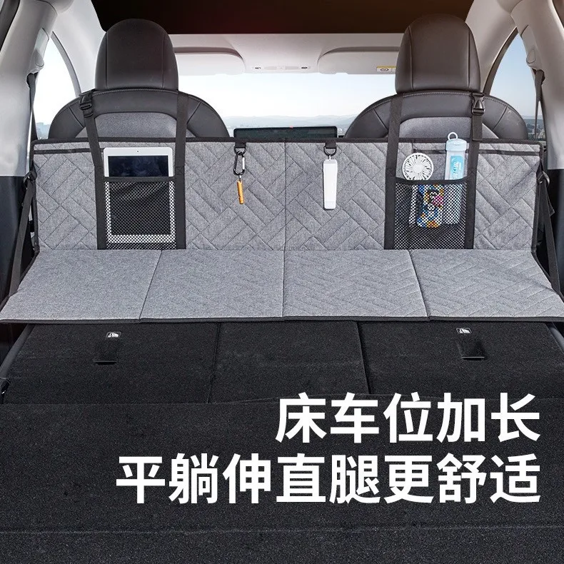 Car camping bed car extension plate SUV folding mattress car rear sleeping mat extension plate