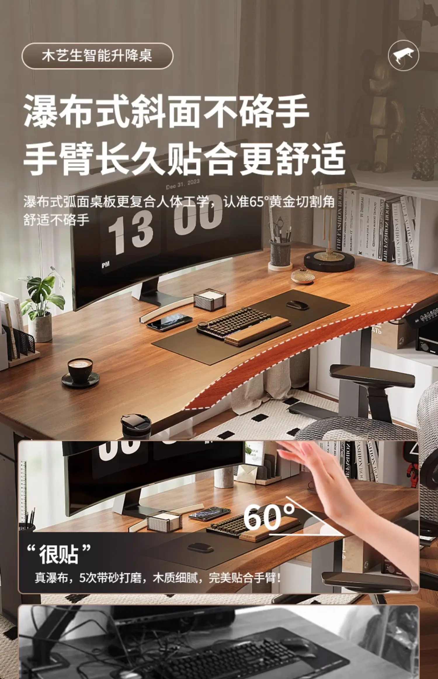 Computer Accessories Desk With Drawers Wooden Table Height Adjustable Portable Folding Tables Free Shipping Tv Electric Gaming