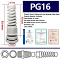 PG16 GY  5pcs