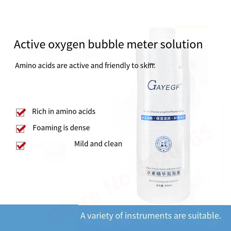 Aqua Peeling Solution Bubble Liquid Hydra Dermabrasion Face Clean Facial Cleansing Blackhead Liquid Beauty Salon 3