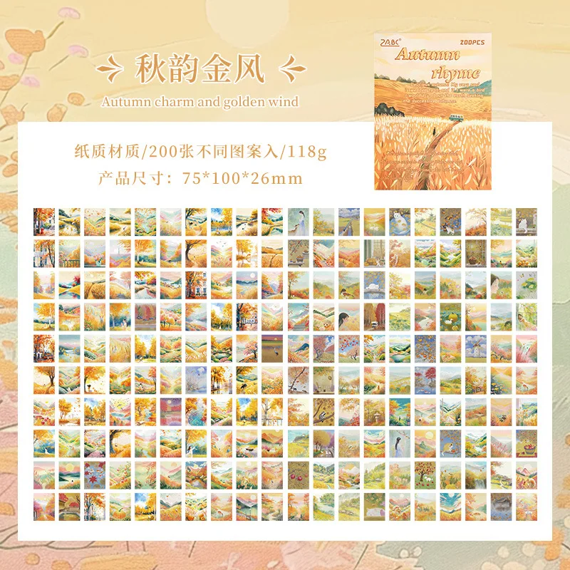 200sheets Scrapbook Paper Junk Journal Supplies Landscape Series DIY Scrapbooking Collage Craft Background Stationery Paper 5