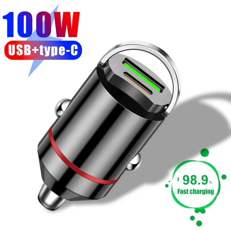 Caricatore per auto da 100 W Caricatore per auto