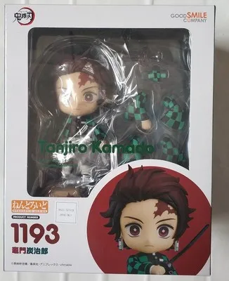 17533297028_1667149737