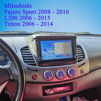 Car Autoradio Stereo Audio Video GPS Navi Tape For Mitsubishi Pajero Sport L200 2006 - 2016 Carplay Auto Car intelligent system 1