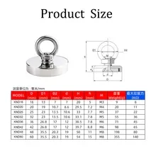 Super Strong Neodymium Magnets N52 Iman Ima Magnetic Fishing Magneat with Countersunk Hole Eyebolt for Salvage Magnetic Fishing neodymium magnets fishing magnets