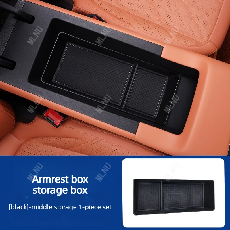 Armrest box middle b