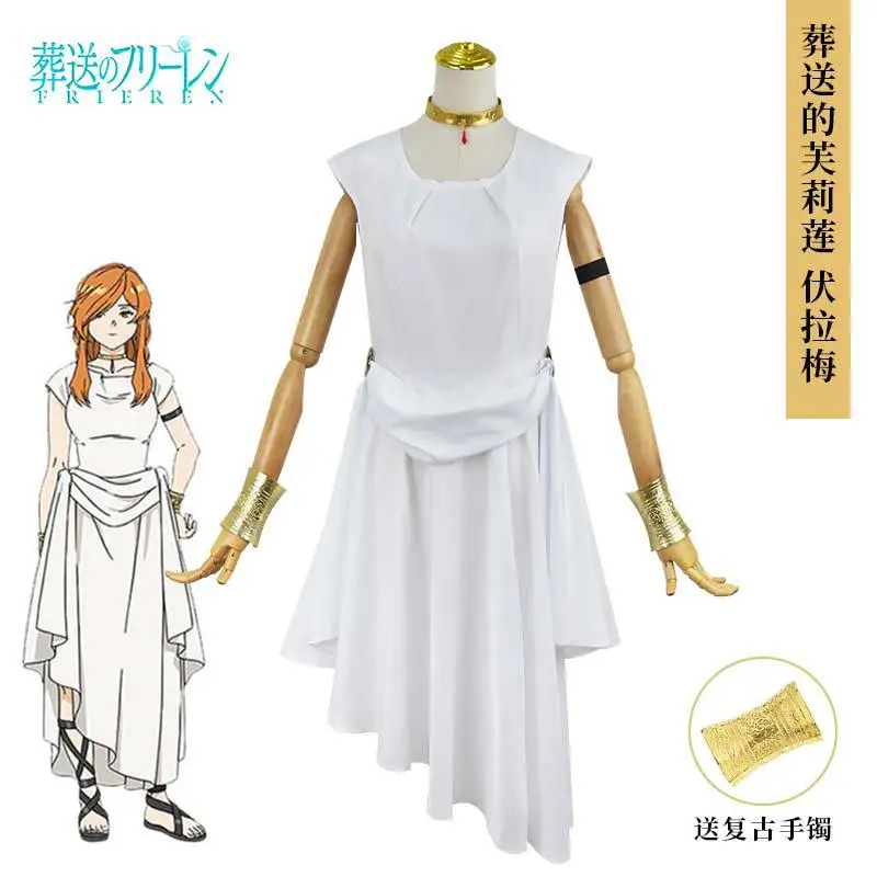 

Anime Frieren: Beyond Journey's End Cos Flamme 2024 Mid-length Cute Waist Women's Dress Belt Accessories Set Cosplay Clothing