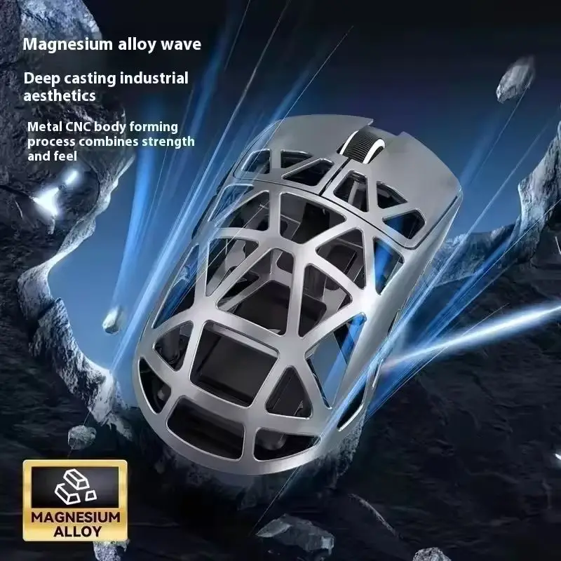 ماوس ألعاب لاسلكي R2 8K