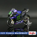 2022 YAMAHA No.21