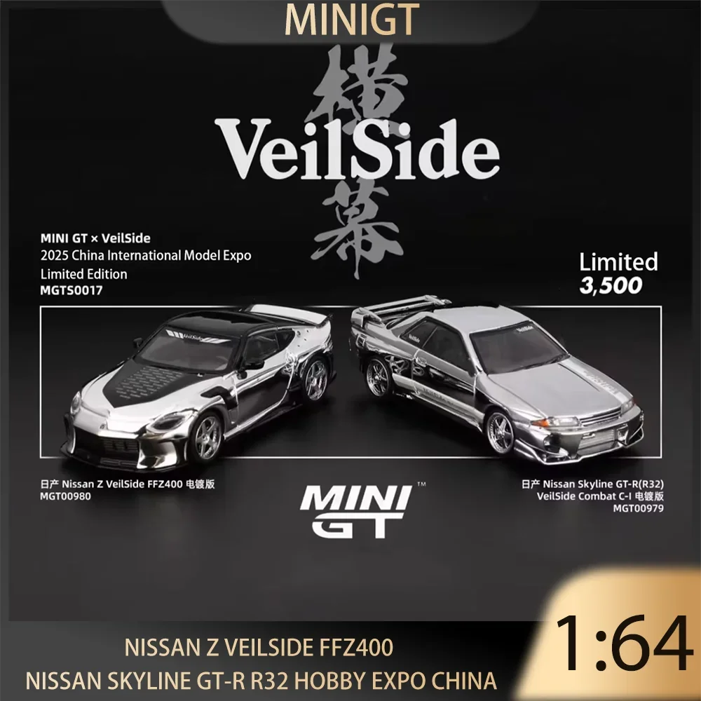 MINIGT 1:64 FAIRLADY Z VeilSide FFZ400 Skyline GT-R R32