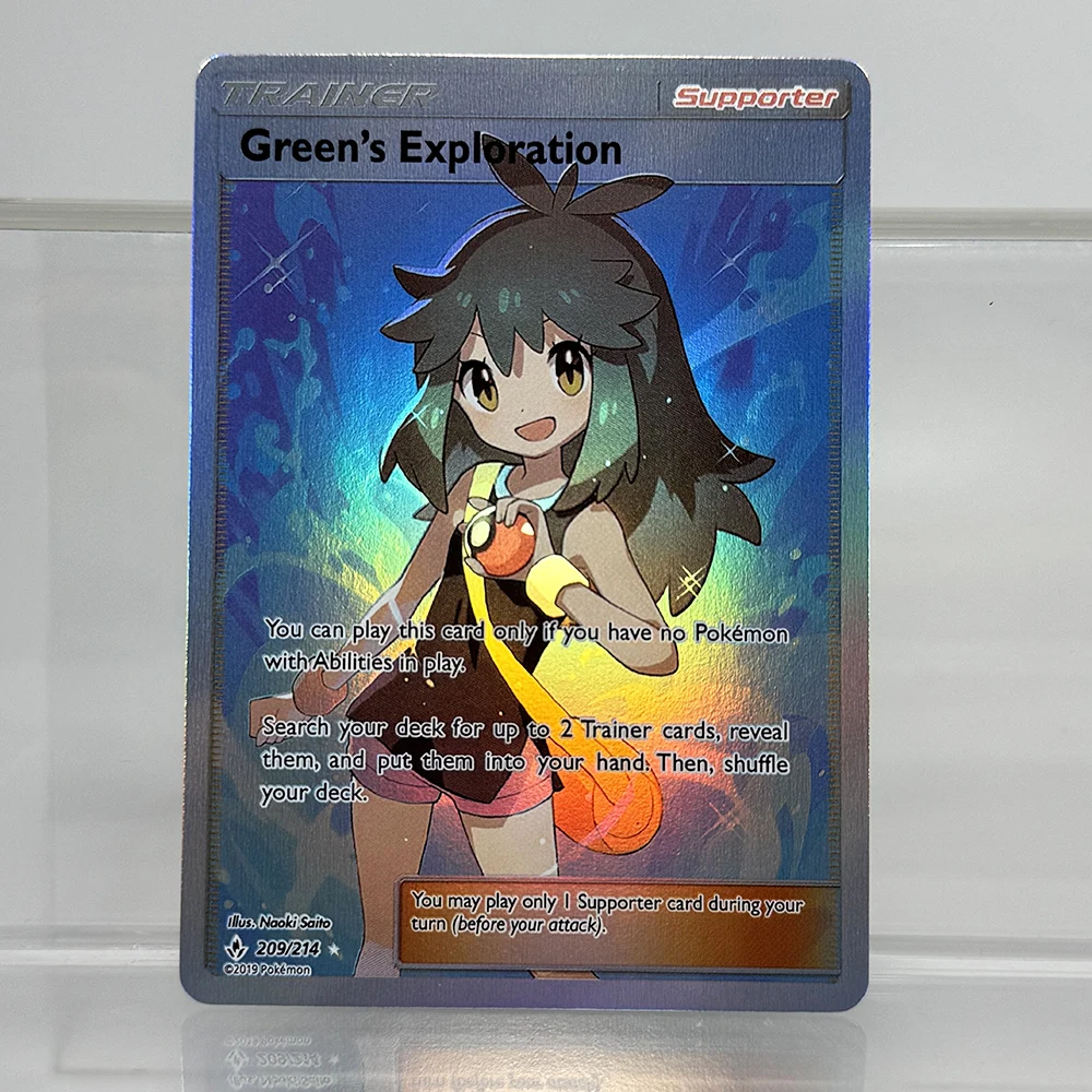 PKM Folie PROXY Karten Sonne & Mond Lugia Latias & Latios Tyranitar Suicune GX PTCG Spielesammlungskarten Spielspielzeug – Detail 31
