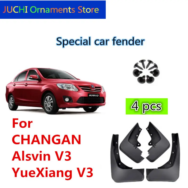 

Автомобильное крыло Всплеск закрылки брызговик аксессуары для CHANGAN Alsvin V3, ChangAn alsvin V3