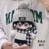 20cm Doll Clothes Gray Wool Hat Cool Artistic Style Suit Cotton Doll Clothes Fat Body Can Be Worn Fans Children Dolls Cute Gifts 2