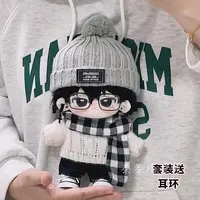 20cm Doll Clothes Gray Wool Hat Cool Artistic Style Suit Cotton Doll Clothes Fat Body Can Be Worn Fans Children Dolls Cute Gifts 2