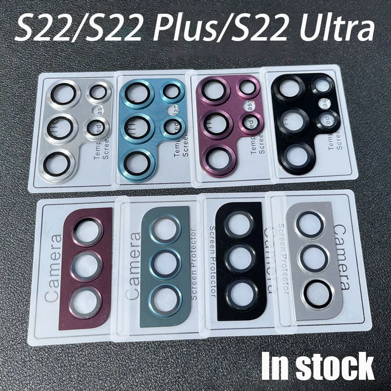 Full Cover Kameraobjektiv Schutzglas für Samsung Galaxy S22 Plus Ultra gehärtetes Glas für Samsung S22 Ultra S22+ Objektiv_voghion.com
