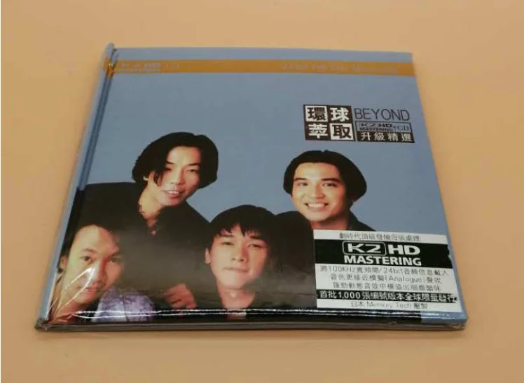 

Chinese K2HD 1 CD Disc China Male Band Singer Beyond Classic Pop 18 Songs Album
