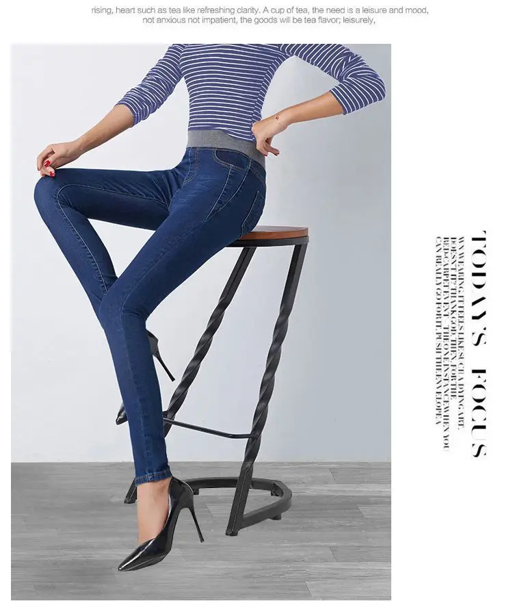 Oversize 40 Stretch Skinny Jeans Women Elastic High Waist Patchwork Pencil Vaqueros Casual Denim Pants Spring Cowboy Leggings