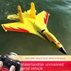 J11-PLUS  J-11B remote control aircraft fighter glider fixed wing water foam model UAV boy toy Christmas gift   1