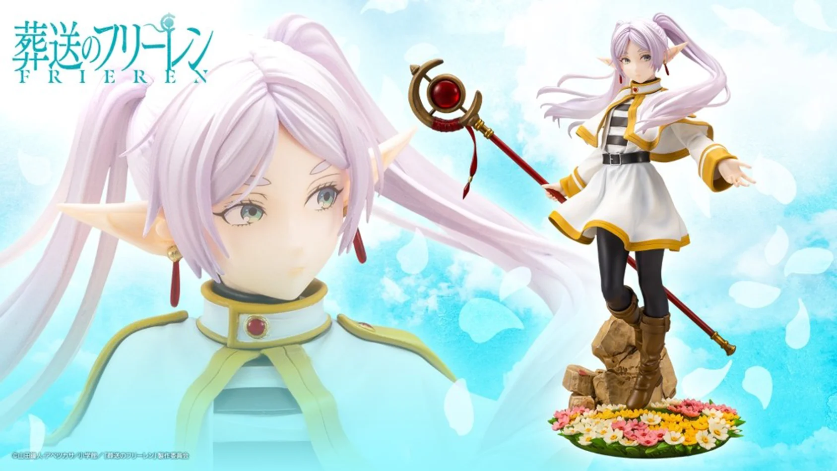 21cm Frieren: Beyond Journey's End Anime Figure Limit Frieren Action Figure Luminasta Frieren Figurine Collection Model – Detail 2