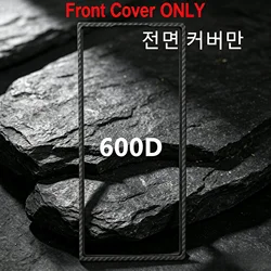 Ultra Durable Woven Grain Front Bezel Guard with 1500D Rim Texture - Galaxy Z Fold 8 Ultra (600D)