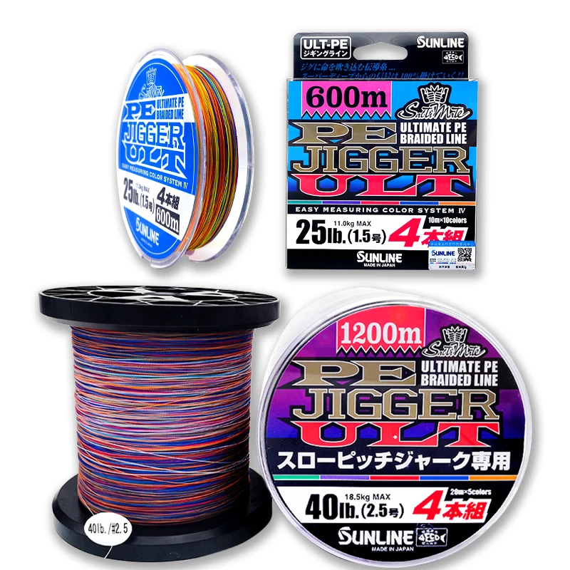 サンライン PEジガーULT 4本組 スローピッチジャーク専用 1200m 【公式