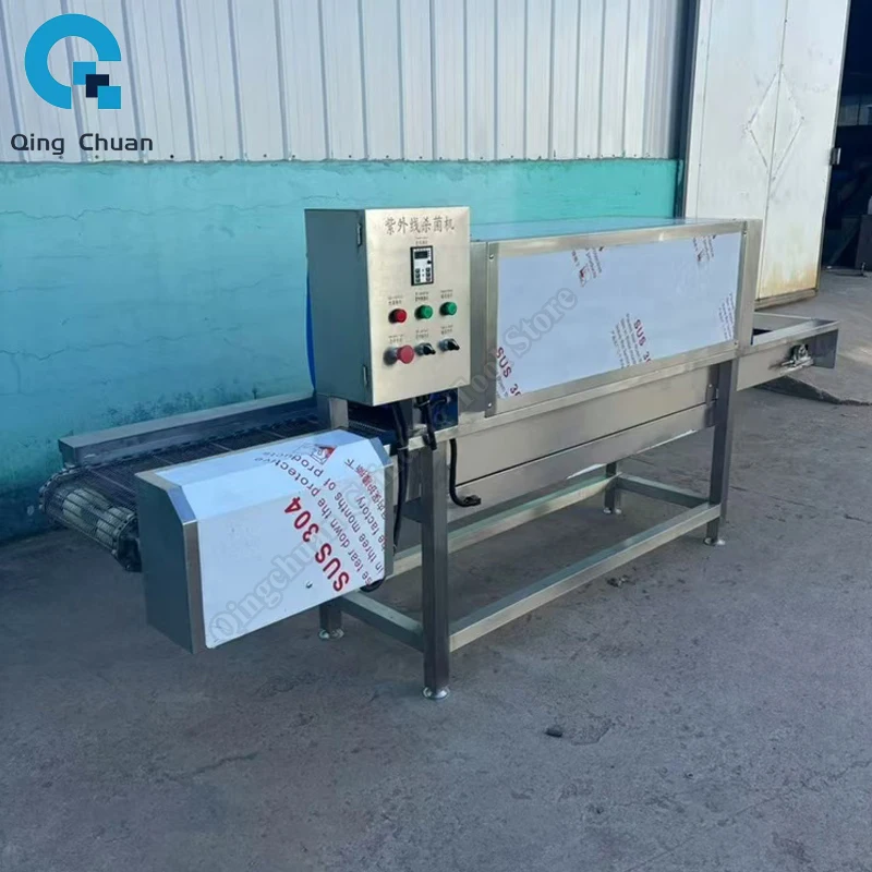 UV sterilization machine ultraviolet rays Radiation disinfection Low temperature sterilizer Ultraviolate Desinfector