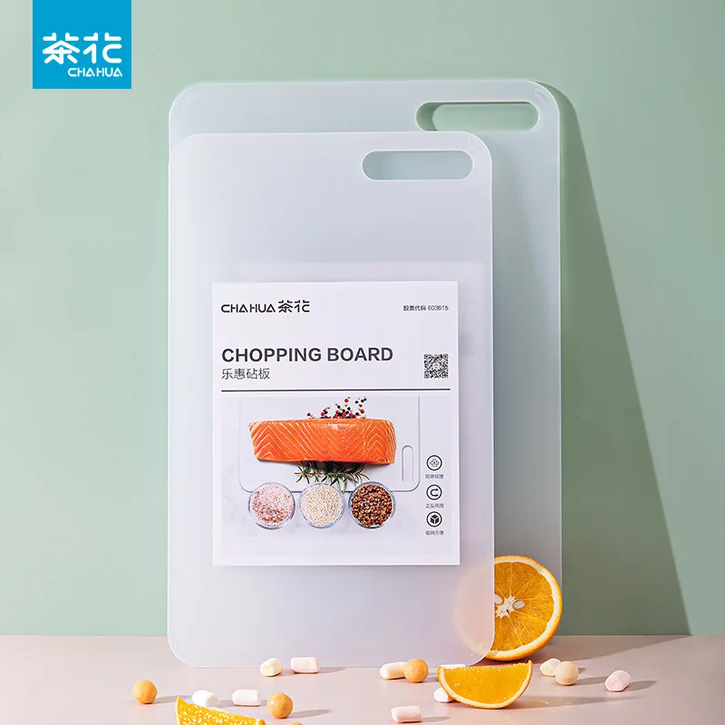 

CHAHUA Thickened Cutting Board Kitchen Household Cutting Board Plastic Dormitory Fruit And Vegetable Knife Board Adhesive Board